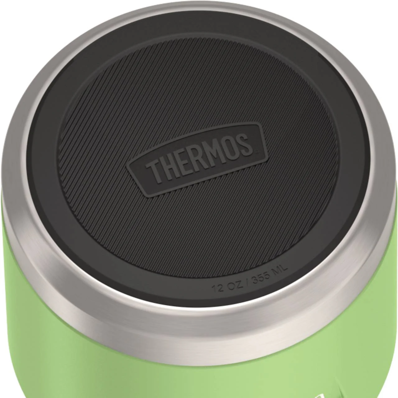 ICON KIDS FOOD JAR 0,35 l - Image 15