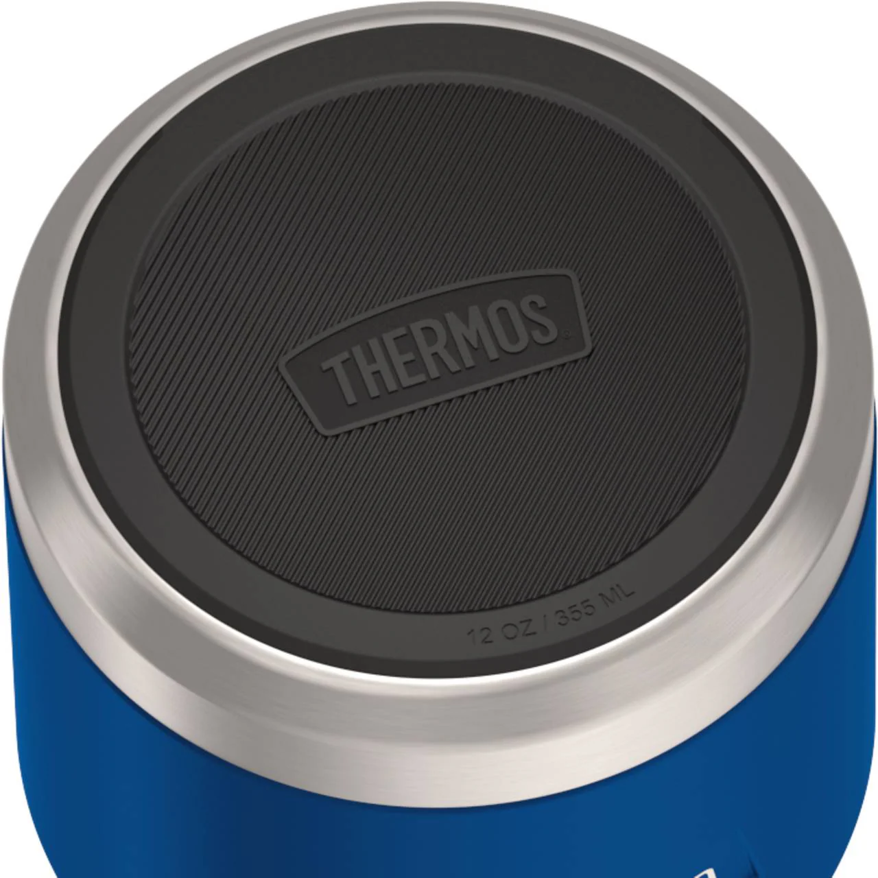 ICON KIDS FOOD JAR 0,35 l - Image 9